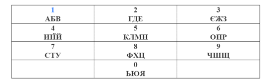 0602bm4i-71f4-543x169.png