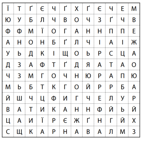 0602bm4o-274d-464x458.png