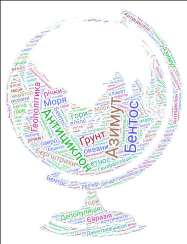 0602bm5b-c44d-368x481.png