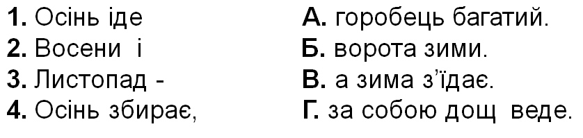 0602bm91-c2d3-838x199.png