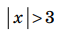 0602bm9a-f0fb-61x33.png