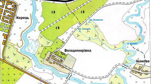 Практична робота №2 «Визначення напрямків на карті. Азимут. Масштаб» НУШ 6 клас
