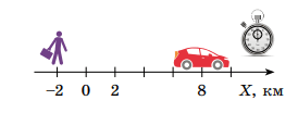 0602bmfq-37c8-274x104.png