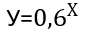 0602bmpj-054e-93x39.png