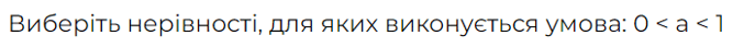 0602bmtu-740f-677x43.png