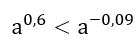 0602bmuq-1d80-138x43.png