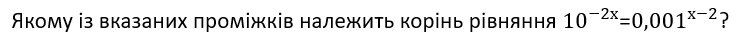 0602bmyb-aa42-747x48.png