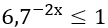 0602bn16-0c85-108x28.png