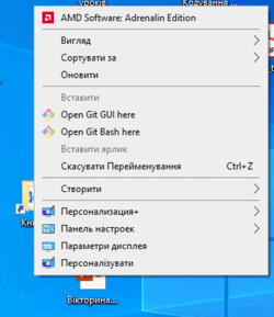 0602bn3j-b663-250x289.png
