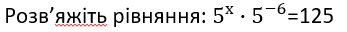 0602bn3k-37f0-347x32.png