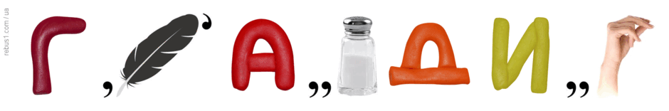 0602bn4a-a38a-940x156.png
