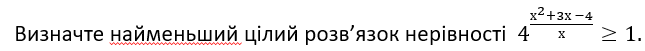 0602bndp-ea19-645x51.png