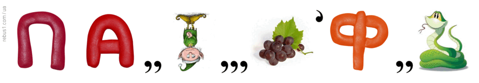 0602bnoo-1751-940x164.png