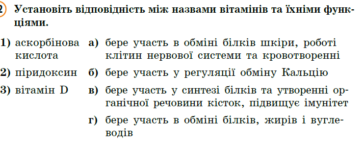 0602bnwl-d885-742x292.png