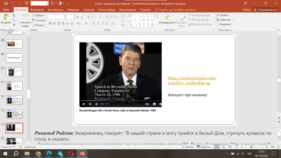0602bo6z-27c8-940x529.png