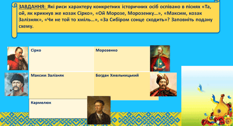 0602bo7i-5a86-940x508.png
