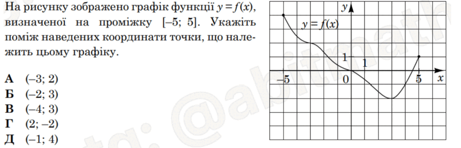 0602bogg-3a34-940x302.png