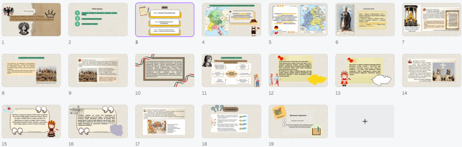 0602bokm-2c9b-940x300.png