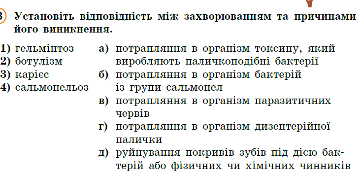 0602bokw-3eb1-739x355.png
