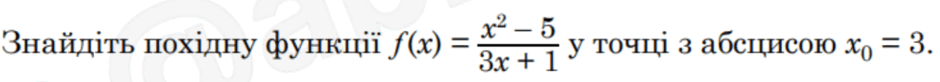 0602bon3-192f-940x82.png
