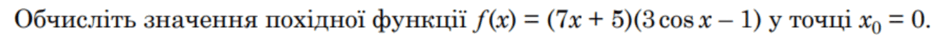 0602boor-5622-940x51.png