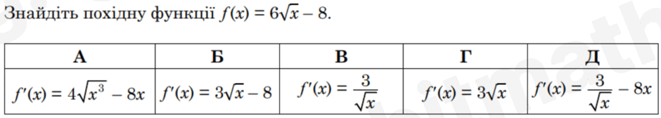 0602bop7-d9fa-940x168.png