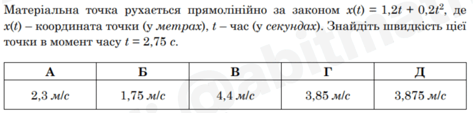 0602bopy-dff7-940x225.png