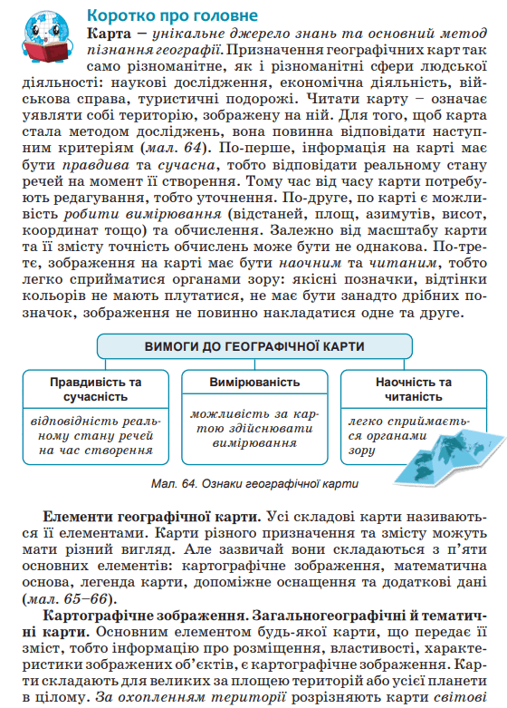 0602boq5-980b-713x994.png