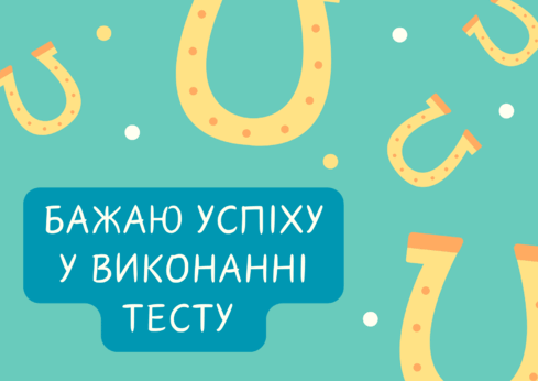 0602bp5t-baff-489x346.png