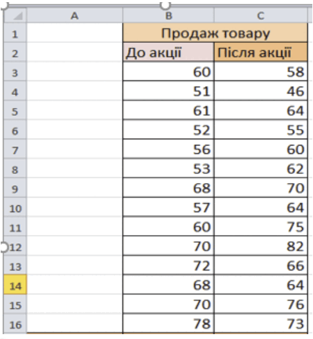 0602bpgc-f134-452x489.png