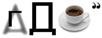 0602bq1t-5245-327x124.png
