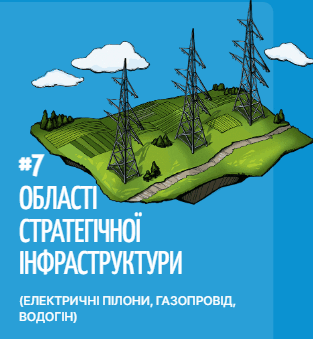 0602bqhz-e492-313x339.png