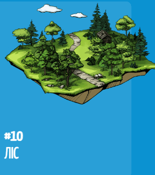 0602bqi9-3ef5-310x350.png