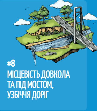 0602bqil-3b71-310x356.png
