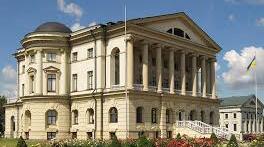 Презентація НМТ Історія України 11. Українські землі в другій половині XVIII ст