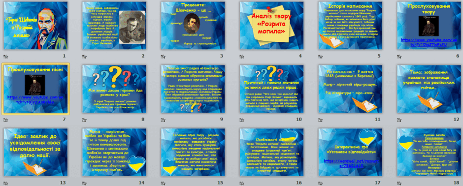0602brco-71f9-940x378.png