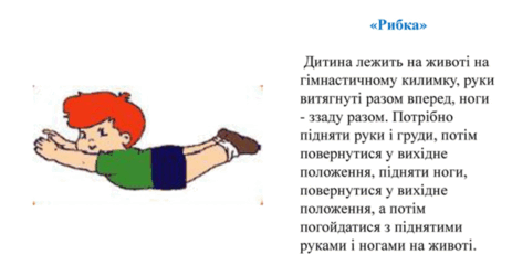0602brl6-ced4-463x250.png