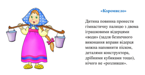 0602brle-1c3d-499x257.png
