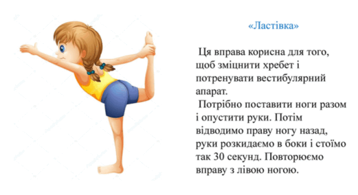 0602brll-c130-521x284.png