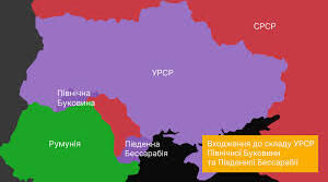 Контрольна робота «Україна в перші повоєнні роки»