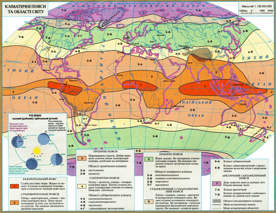 0602bs7t-34fe-900x693.png