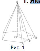 0602bsim-d142-141x177.png