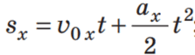 0602bsma-69ba-195x55.png