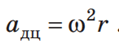 0602bsn1-0ae6-119x50.png