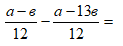 0602bsq6-c6d2-123x46.png