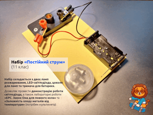 0602bsvl-f380-514x386.png
