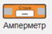 0602btu1-49cf-75x50.png