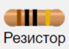 0602btua-adc6-69x49.png