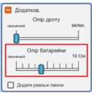 0602bu63-5518-131x133.png