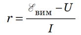 0602bu7p-8a1e-164x71.png